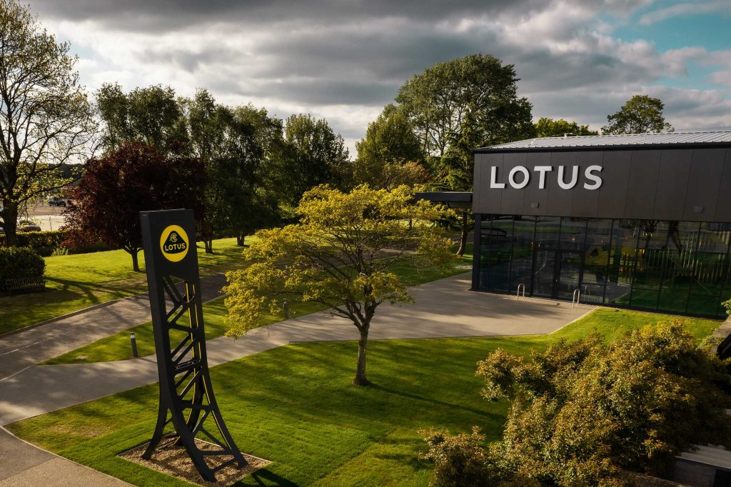 Lotus Denies U.K. Factory Closure Reports